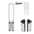 DYSON Luchtreiniger Cool PC1 Luchtreiniger - Bild 9